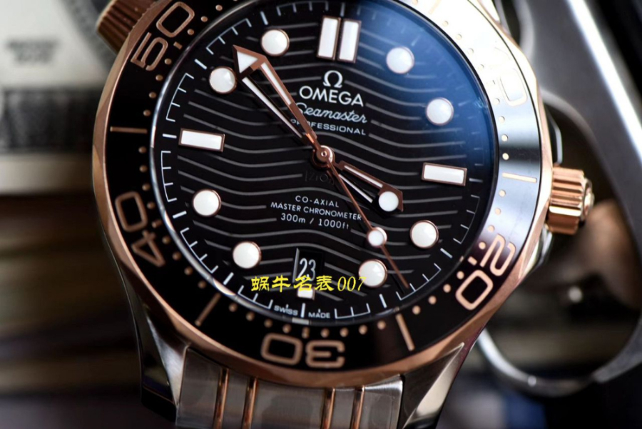 omega_xxxxx_big_00005.jpg
