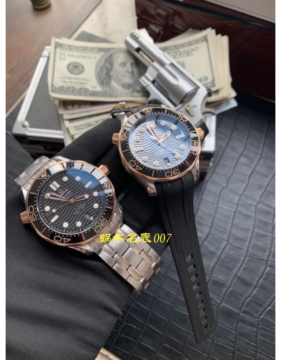 omega_xxxxx_big_00011.jpg